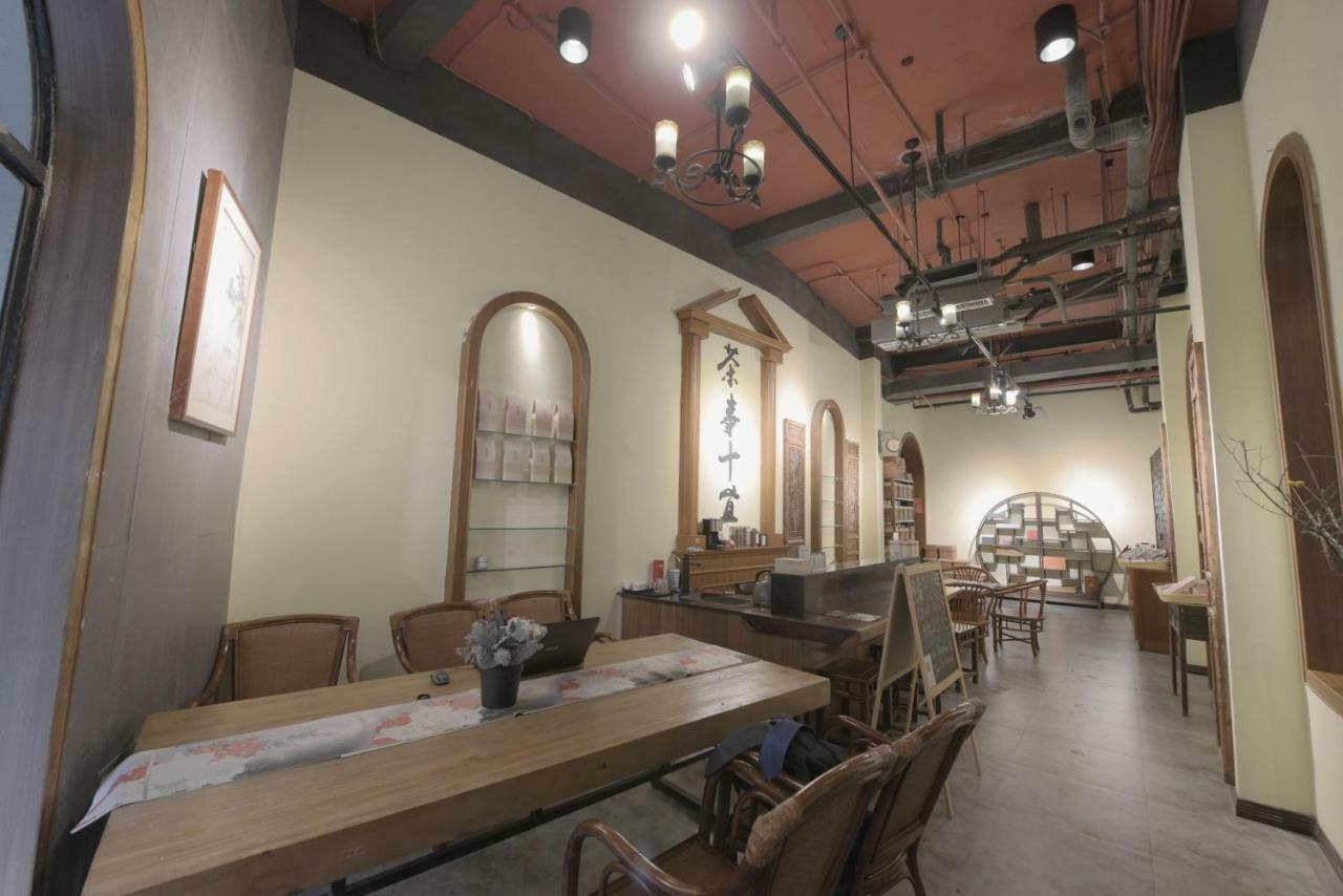 שנגחאי Tours * Soho Garden Hotel מראה חיצוני תמונה
