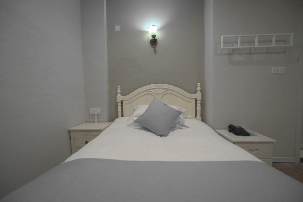 שנגחאי Tours * Soho Garden Hotel מראה חיצוני תמונה